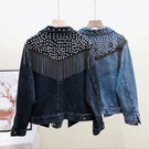 ropa
