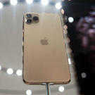new cellphone