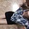 TinyJane
