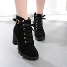 i want