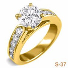 anillo
