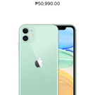 Second wishlist