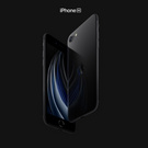 Apple iphone se