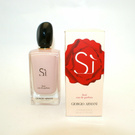 my favorite parfume