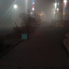Отдых, природа.