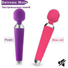 vibrador