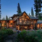 Стабильность