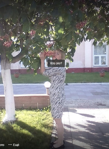 я