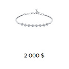 White gold bracelet with diamonds