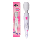 Новая игрушка)