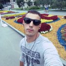 Покоритель девушек и женщин