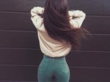 driannaSue25