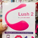 LUSH 2
