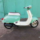 honda giorna