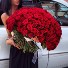 Flowers - 50$ or 2000 tokens