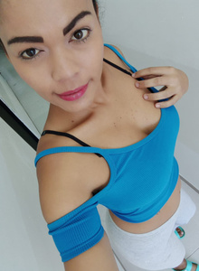 im yours