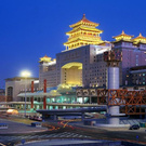 Поездка В Китай Пекин