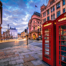 Поездка в Англию.