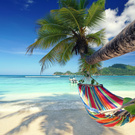 Отдохнуть на райском острове