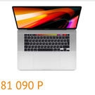 Ноутбук