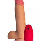 Вибрирующий член 19 см!