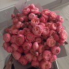 Большой букет