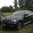 Хочу такую машину