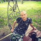 Телефон