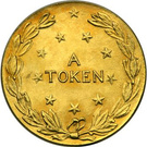 15 000 tokens