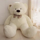 I want a huge bear :3