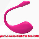 нужен новый