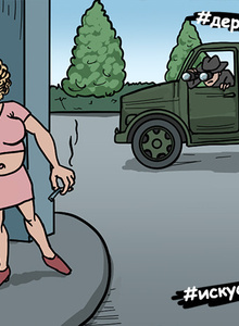 mata_hari_bg My Photos photo 5187201