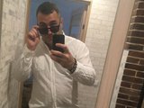 Ebrterrorist