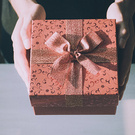 surprise gift