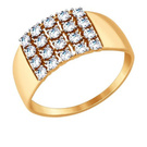 angellhott wish list item 1 thumbnail