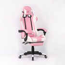 Милое игровое кресло**