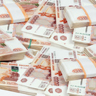 800 000 руб
