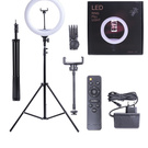 Кольцевая лампа Cosmo Group