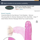 Dildo