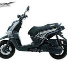 i want a bike