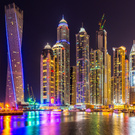 Дубай