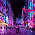 I want to visit Tokyo