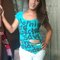 lovelyshania