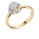 ring with blilliants