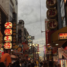 visit japan