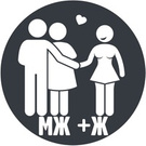 Разнообразие жизни