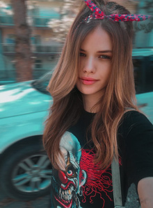 Мой