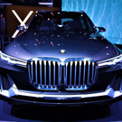 Красивая машина