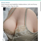 Breast / Ass toy