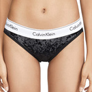 Calvin panties